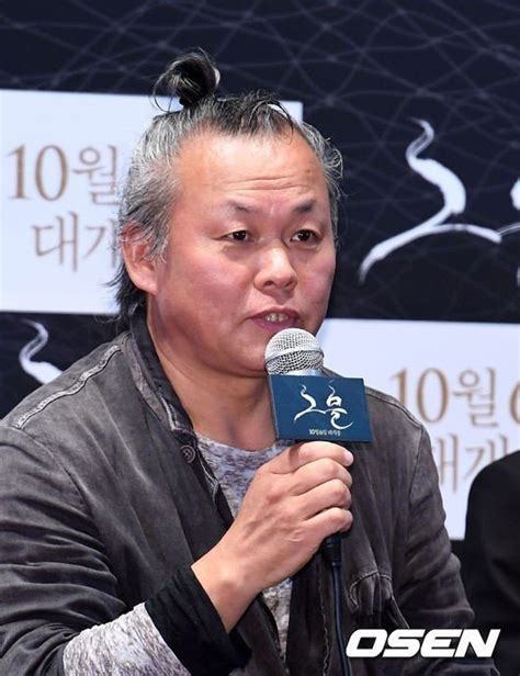 recent news on kim ki-duk