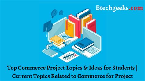 recent topics for project in commerce