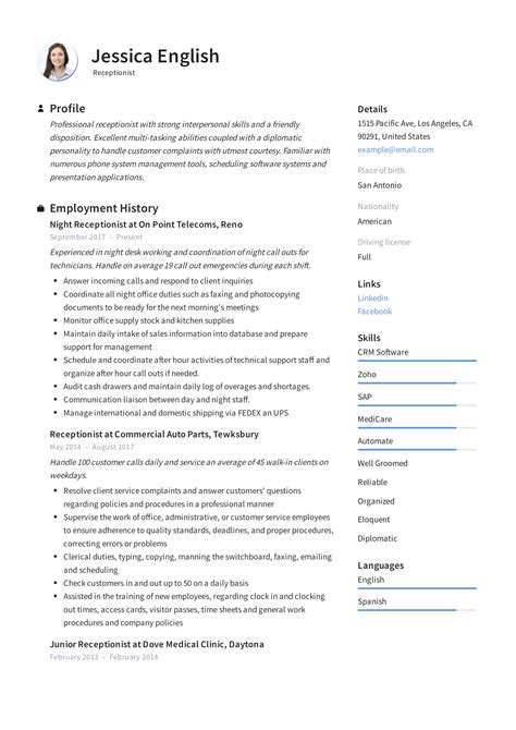receptionist cv profile sample