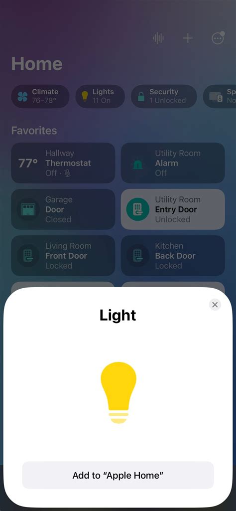 Recessed Lighting Homekit