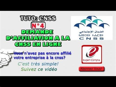 recherche numéro affiliation cnss maroc