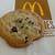 recipe for mcdonald's chocolate chip cookies