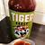 recipe for tiger sauce
