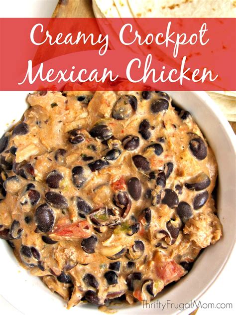 recipe for crock pot mexican chicken