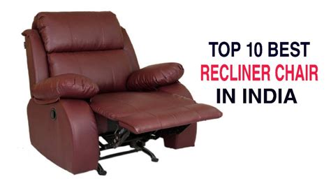 New Recliner Sofa Chair In India For Living Room
