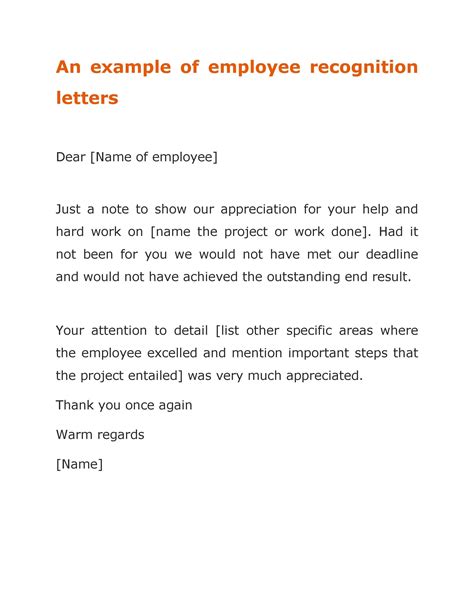 Example Letter Of Employee Recognition Cover Letter