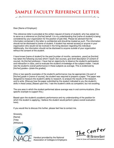 Letter Of Sample For Faculty Position LERETEL