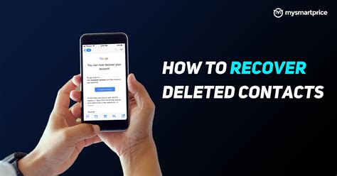 Photo of Recover Deleted Phone Numbers On Android: The Ultimate Guide