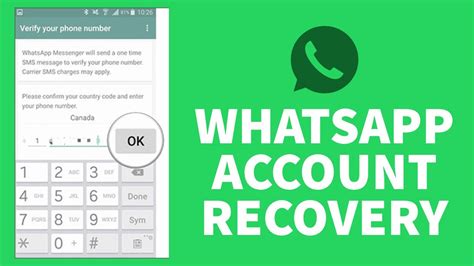 recover my whatsapp account