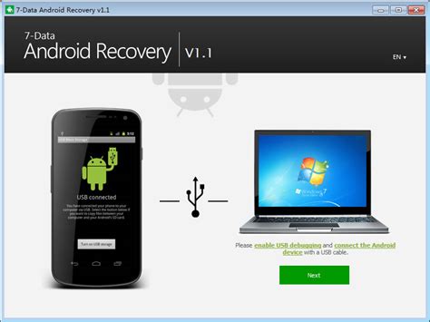  62 Free Recovery Software For Android On Pc Tips And Trick