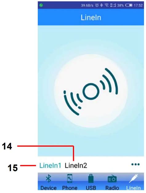 recpro user interface