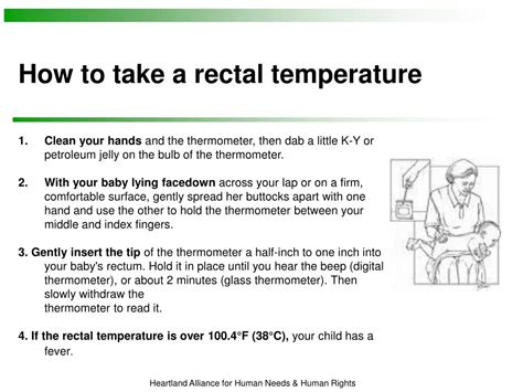 Rectal Temperature How Long