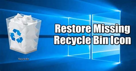 recycle bin icon missing