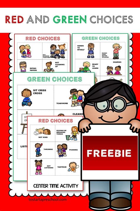 Red And Green Choices Free Printable