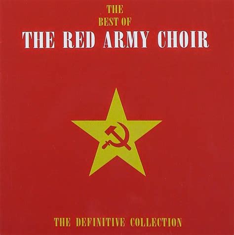 red army choir long live our country