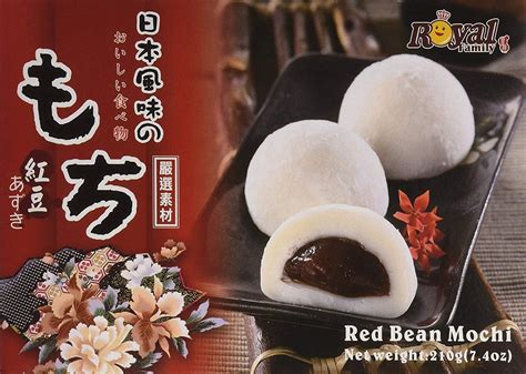 Red Bean Cake Daifuku