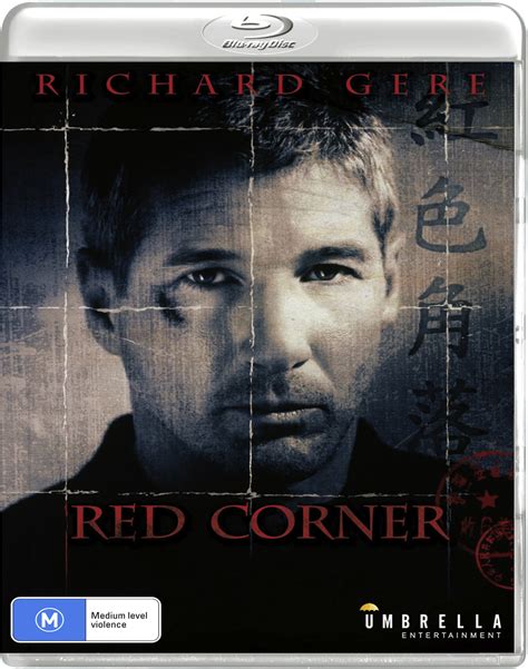 Red Corner Blu Ray