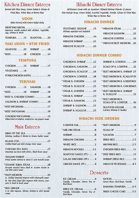 red ginger restaurant menu