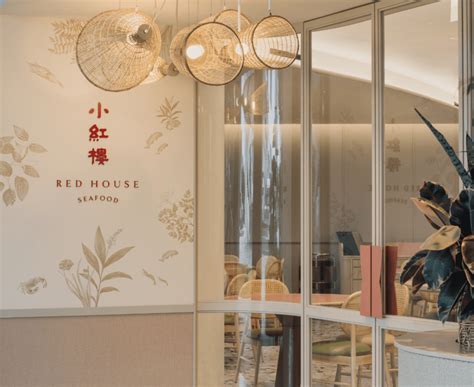 Experience Culinary Delights at the Red House Restaurant: A must-visit gastronomic haven