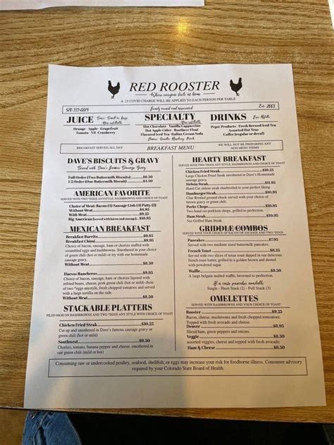 red rooster restaurant menu