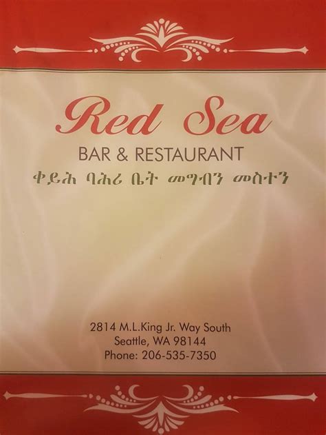 red sea bar and restaurant