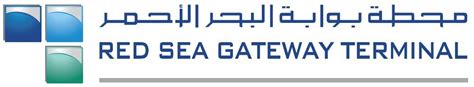 red sea gateway terminal logo