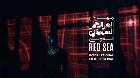 red sea movie festival