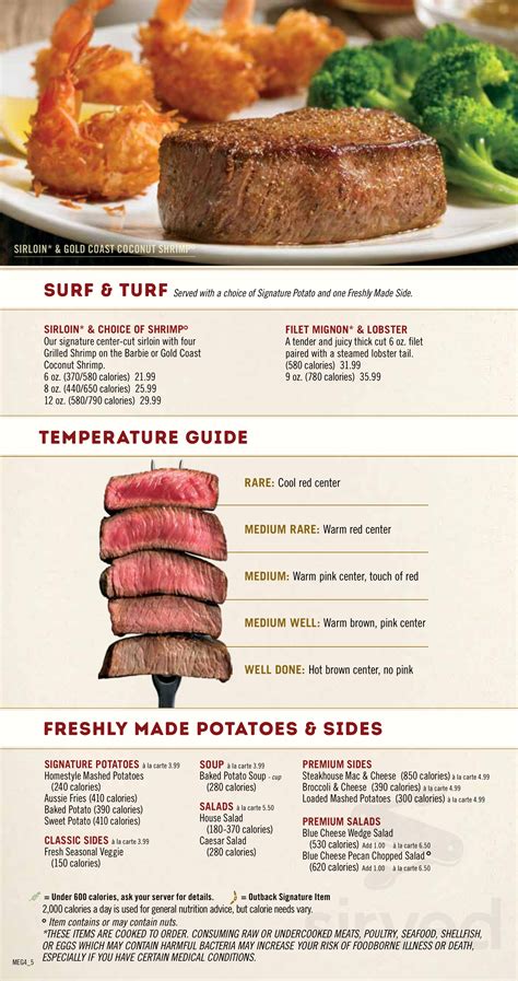 red steakhouse menu prices