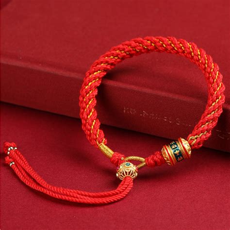 Red String Bracelet Name