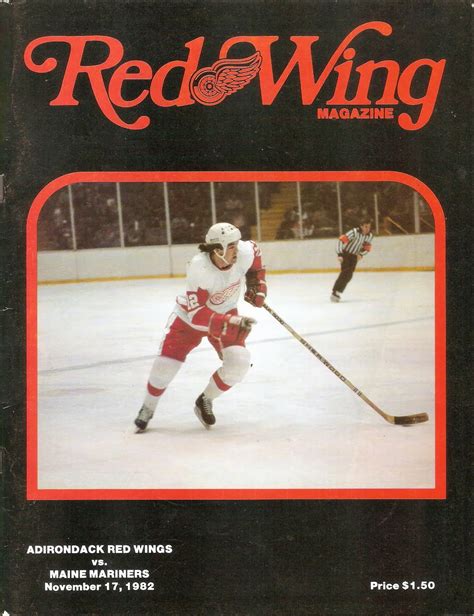 red wings 1982 trade