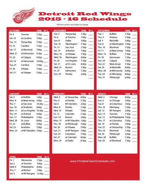 red wings baseball schedule 2021