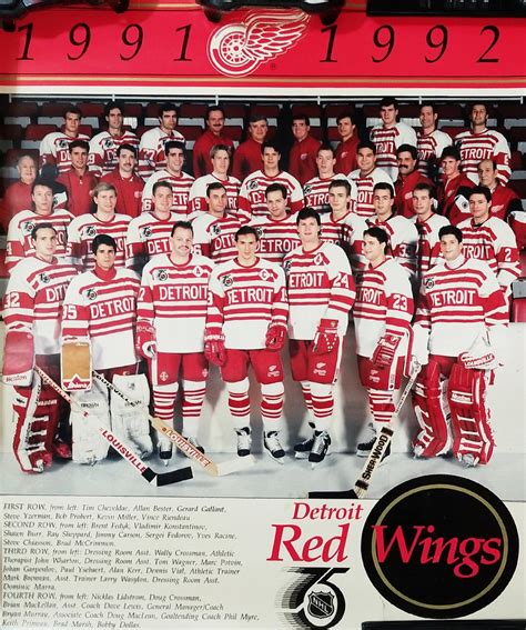 red wings hockey record