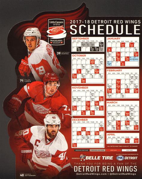 red wings hockey schedule 2017