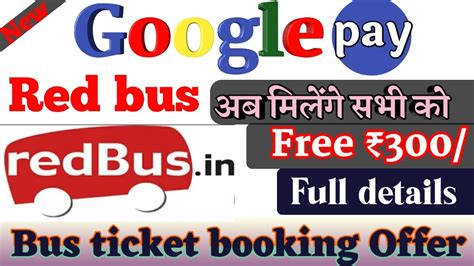 redbus offers on bus tickets today