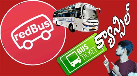 redbus online booking ticket cancel