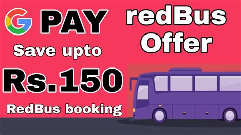 redbus ticket booking offer