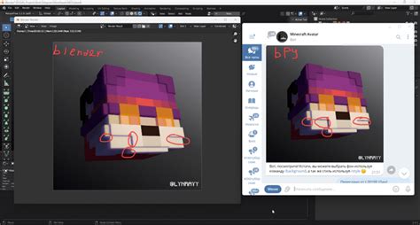 Reddit Blender Python