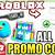 redeem a promo code for roblox
