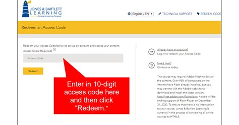 redeem access code pearson