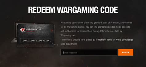 redeem codes for world of tanks console