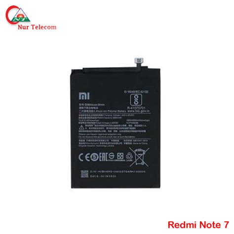 redmi 7 battery price in bangladesh