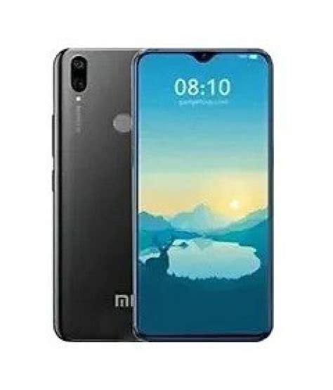 redmi 7 pro price in india