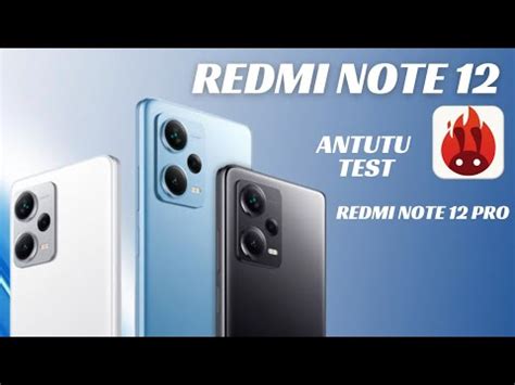 redmi note 12 antutu fm radio