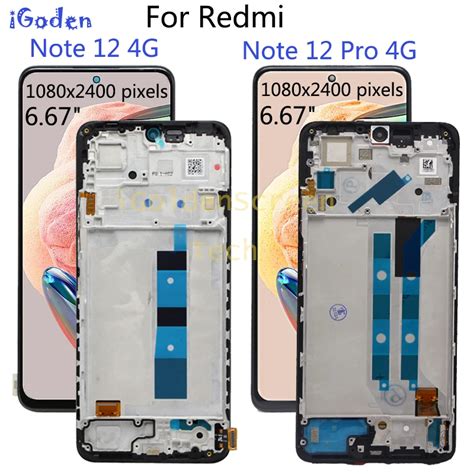 redmi note 12 pro display check code