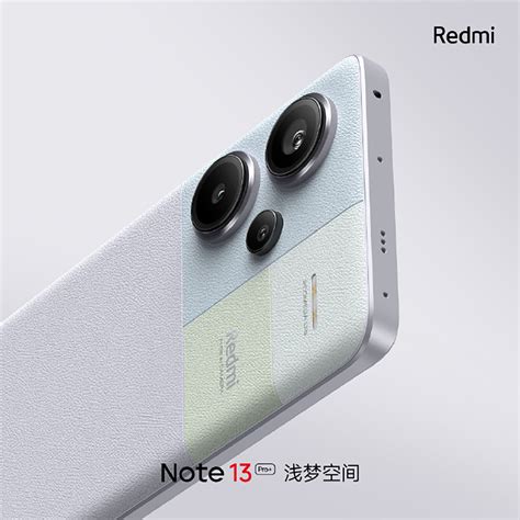 redmi note 13 release date