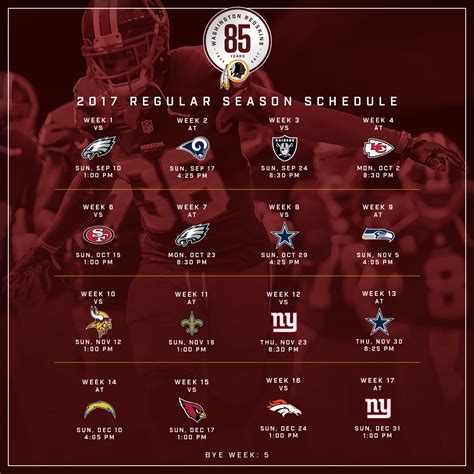 redskins schedule 2017