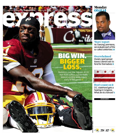 redskins wins and losses
