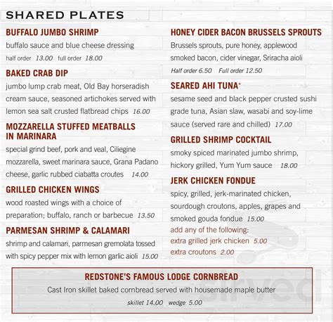 redstone american grill maple grove menu