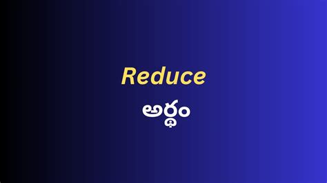 reduce meaning in tamil examples