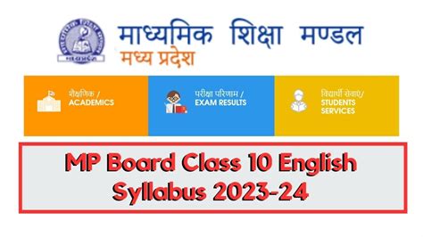 reduced syllabus of class 10th mp board 2023 24